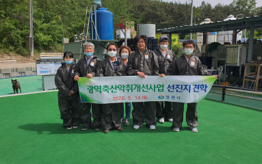 견학사진_20250529-9